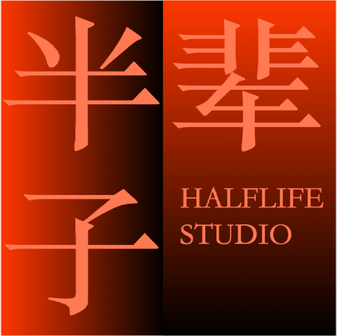 Halflife Studio 图标